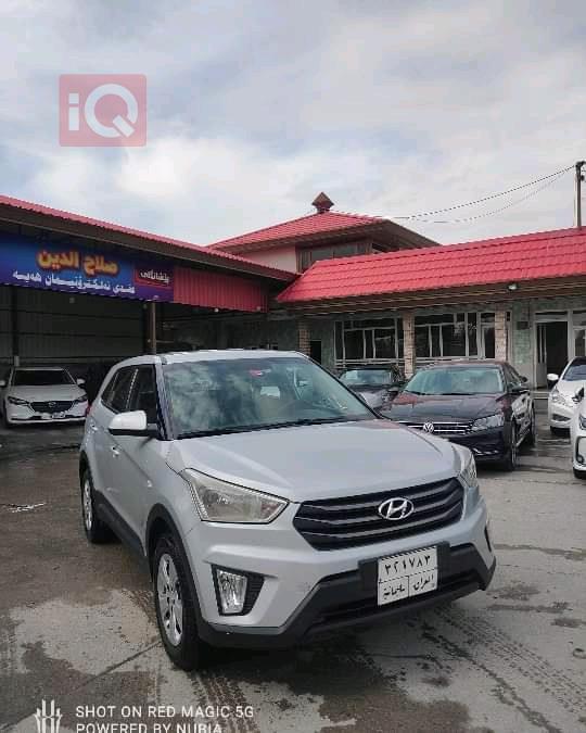 هیوندای کرێتا